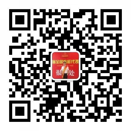 北京鑫飞鹏业机械设备有限公司